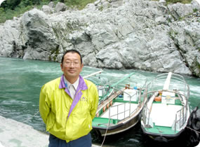 大平照義さん