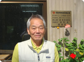 栗枝さん