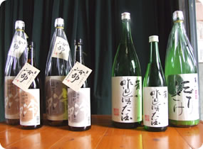 平家屋敷民俗資料館