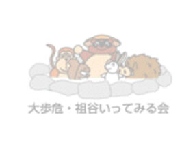 WEST-WEST