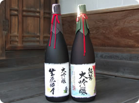 モンベル