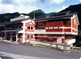 東祖谷歴史民族資料館