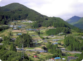 Ochiai Village