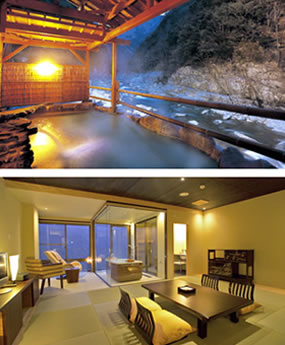 H1.Hotel lya Onsen