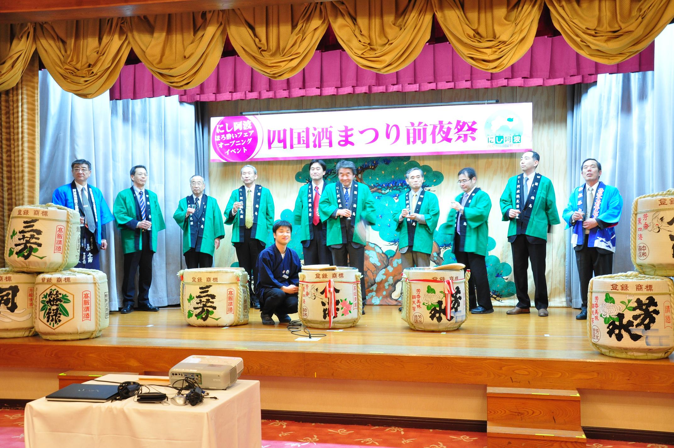 乾杯DSC_0023.jpg