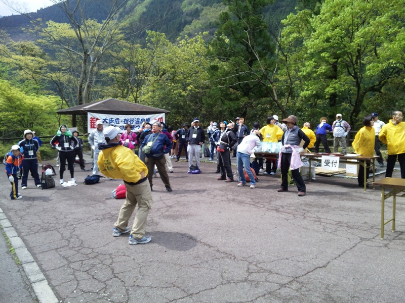 https://www.oboke-iya.jp/kawaraban/DVC001111.JPG