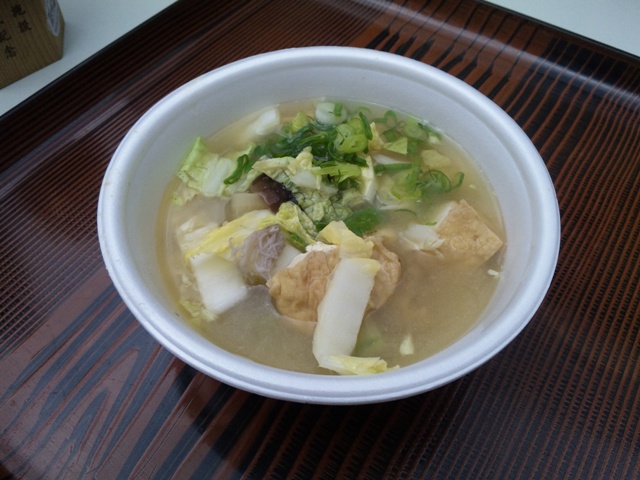 https://www.oboke-iya.jp/kawaraban/DVC001171.JPG