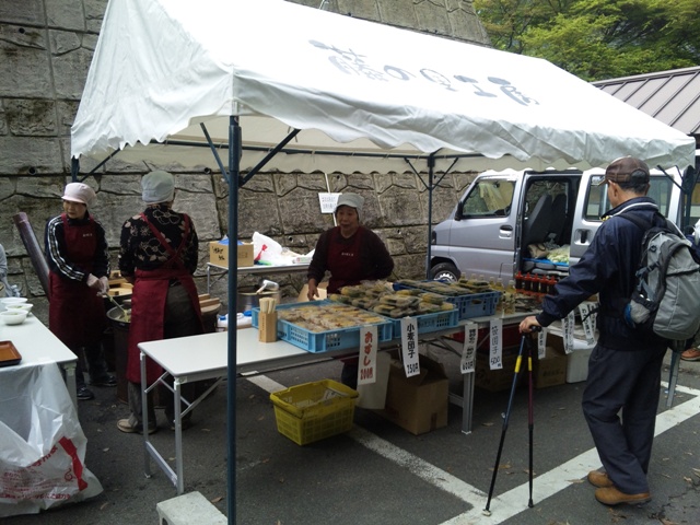 https://www.oboke-iya.jp/kawaraban/DVC001191.JPG