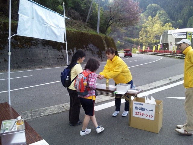 https://www.oboke-iya.jp/kawaraban/DVC001221.JPG