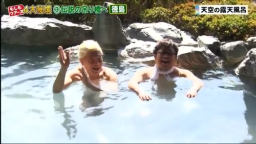 IMG_2042-thumb-500x281-1511.png