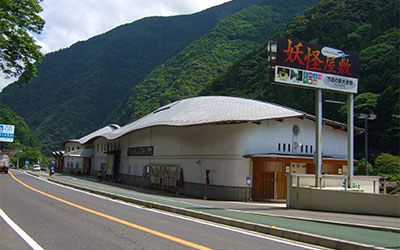 道の駅大歩危