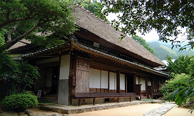 平家屋敷民族資料館